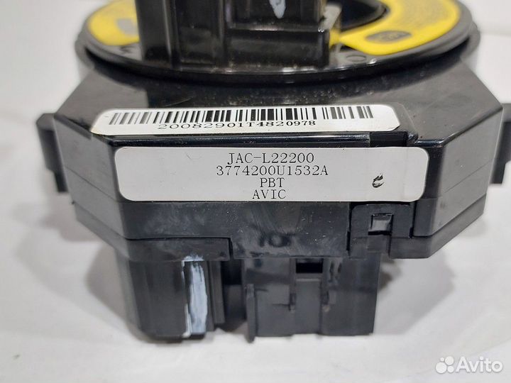 Подрулевая контактная группа шлейф (Jac J7)