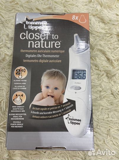 Градусник детский tommee tippee