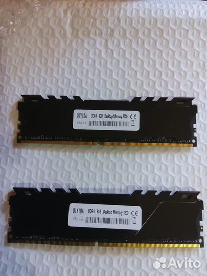 Оперативная Память Qiyida DDR4 8GB 3200MHZ