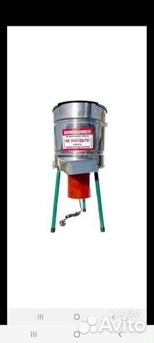 Измельчитель для яблок, овощей и фруктов Бочка