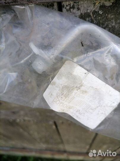 Трубка системы кондиционирования