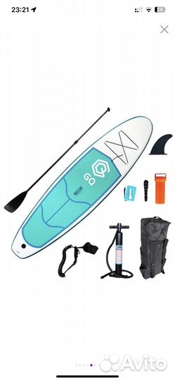 SUP-доска JS Blue GQ 9,6' 290х76х10см