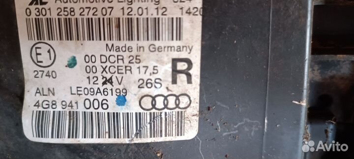 Блок розжига audi a6,7, Т5