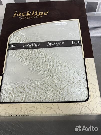 Скатерть Турция 160х220 элипс новая