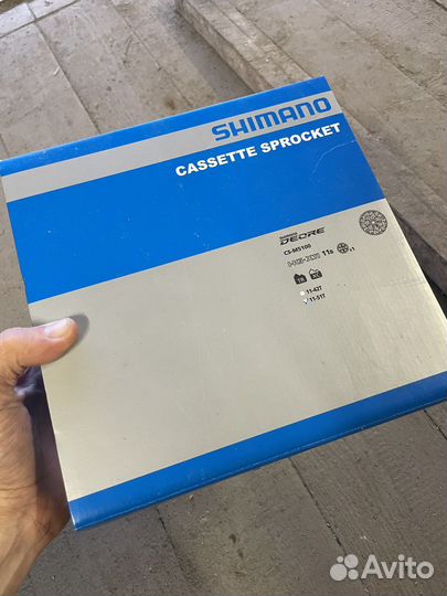 Кассета 11 скоростей shimano deore CS-M5100 11-51t