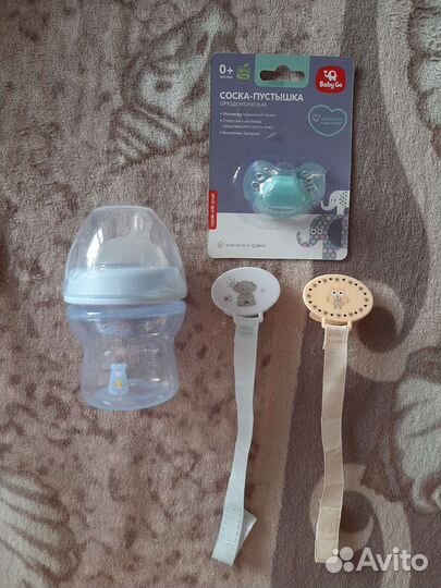 Бутылочка chicco150мл, держатели для соски