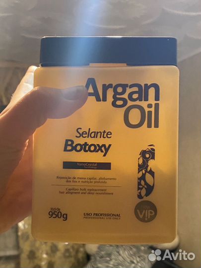 Ботокс состав argan oil