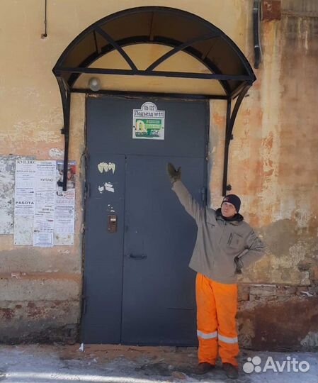 Сварочные работы на выезд и изделия на заказ