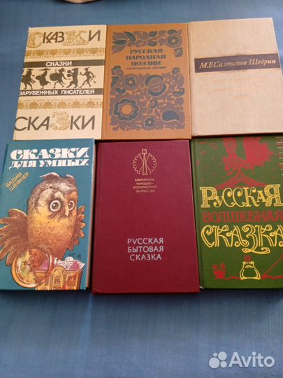 Книги в ассортименте