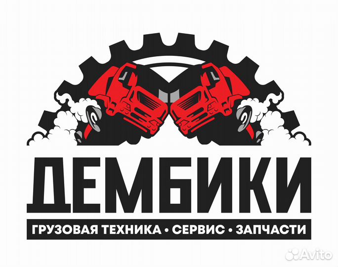 Маховик 2481691 scania 6 Series