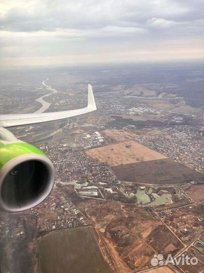 Экспедирование авиагрузов в аэропорту Шереметьево