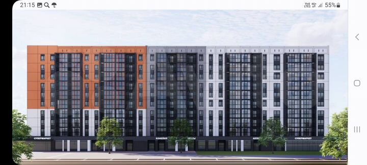 Квартира-студия, 26,4 м², 8/10 эт.