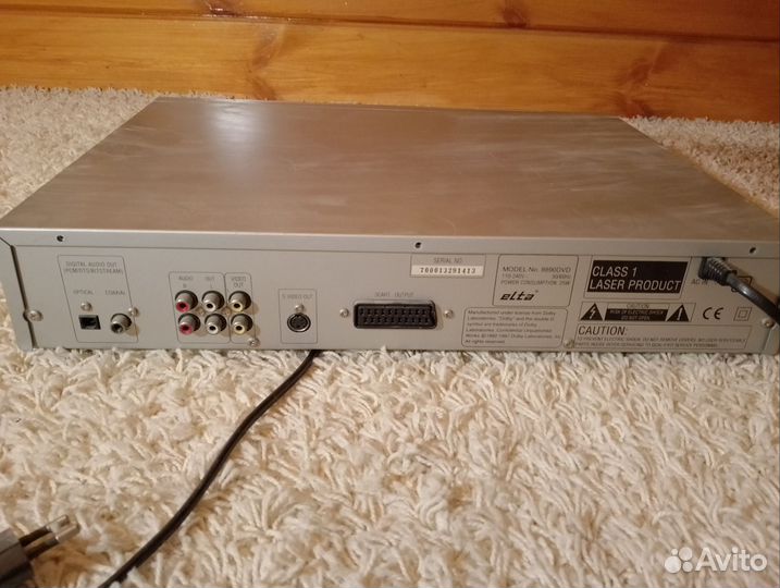 DVD elta 8890dvd