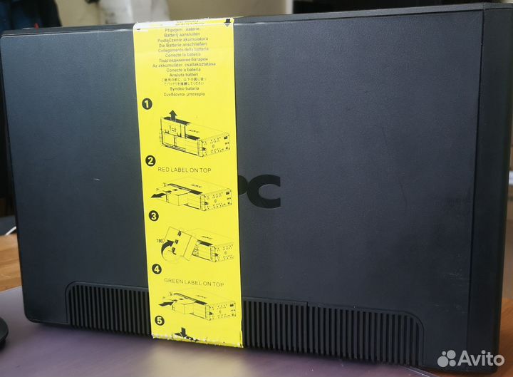 Ибп APC Back-UPS PRO 900