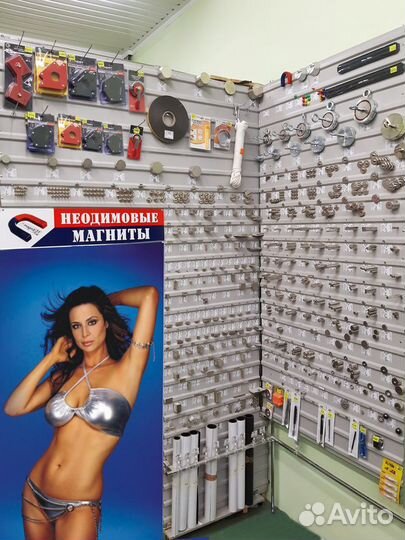 Съемник антикражных датчиков универсальный 10000GS