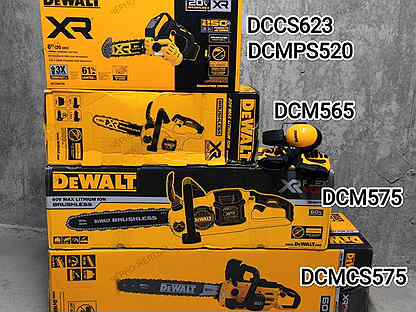 Пилы цепные Dewalt dcmcst635/ DCM575/ DCM565