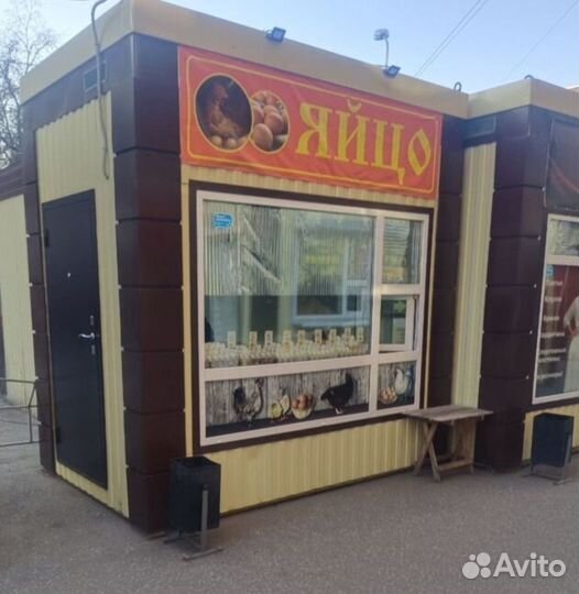 Продам готовый бизнес, киоски, павильон