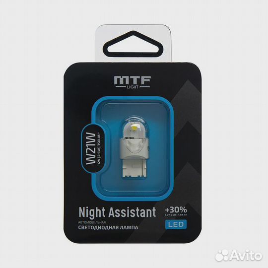 Диодная лампа MTF Night Assistant W21W белая