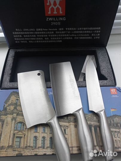 Комплект нож и тесак и топорик