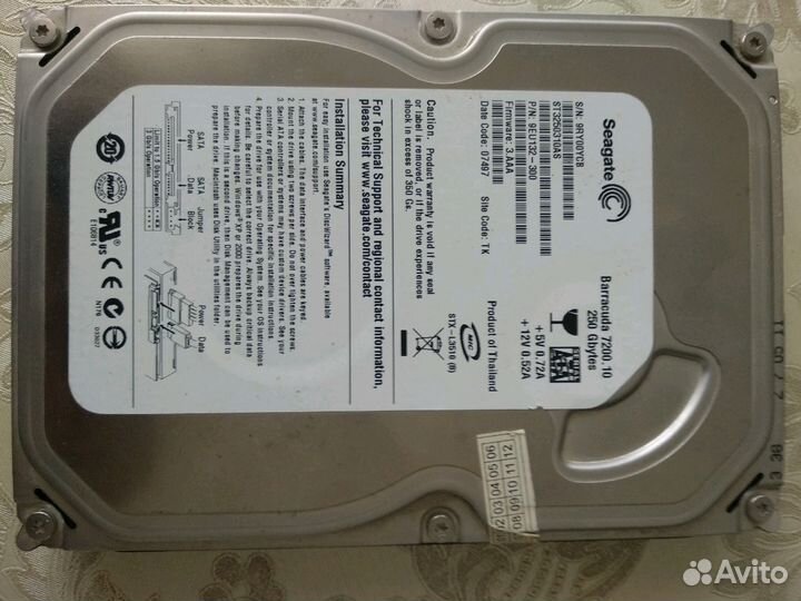 Продам жесткие диски