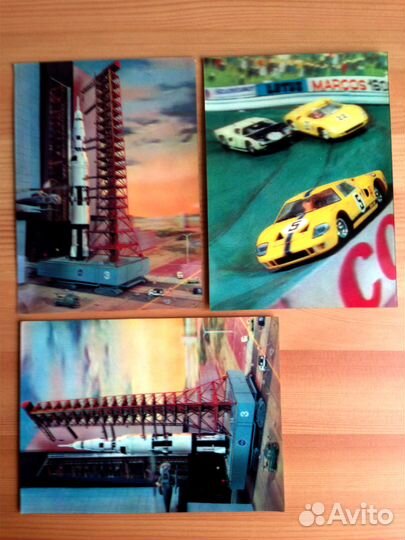 Голограмные открытки 60х годов