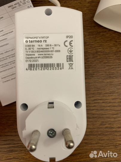 Терморегулятор Termed