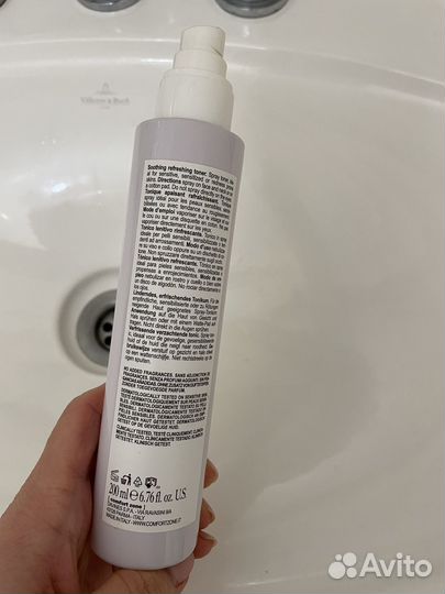 Тоник comfort zone