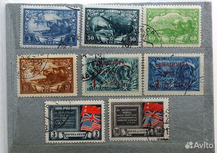 Старинные Марки Разные Царские РСФСР СССР