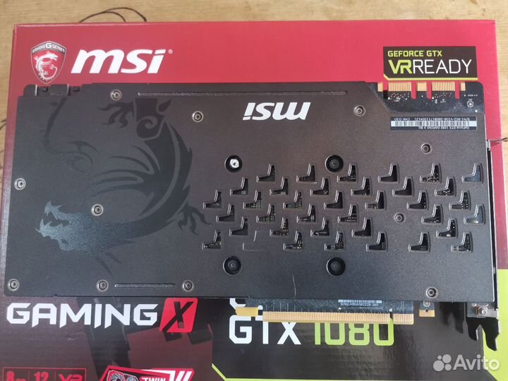 GTX 1080 8GB