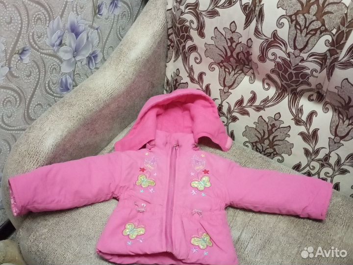 Куртка земняя для малышей
