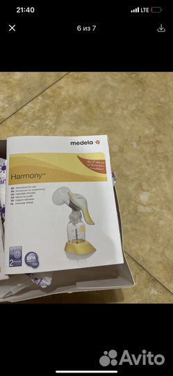 Ручной молокоотсос Medela