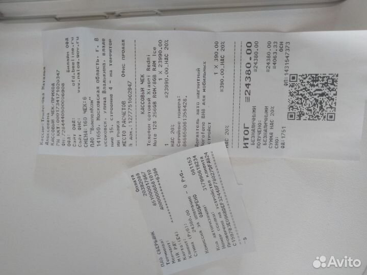 Xiaomi Redmi Note 12S, 8/256 ГБ