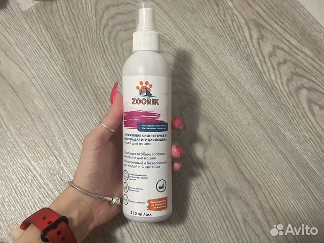 Спрей для приучения к когтеточке