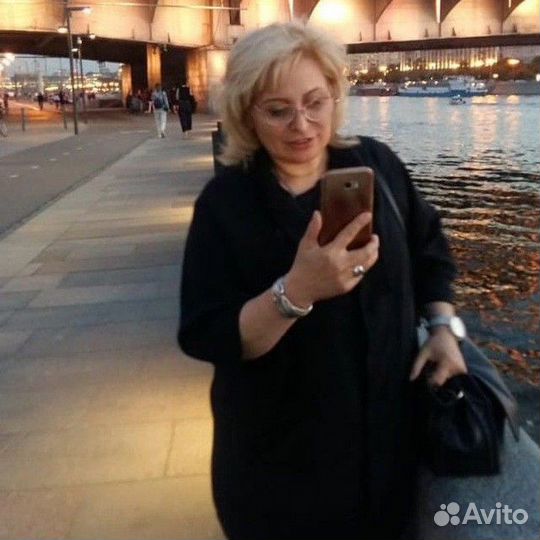 Домработница