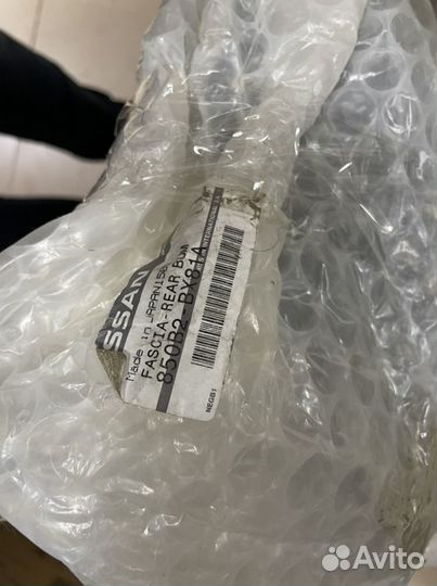 Бампер задний на Juke 10