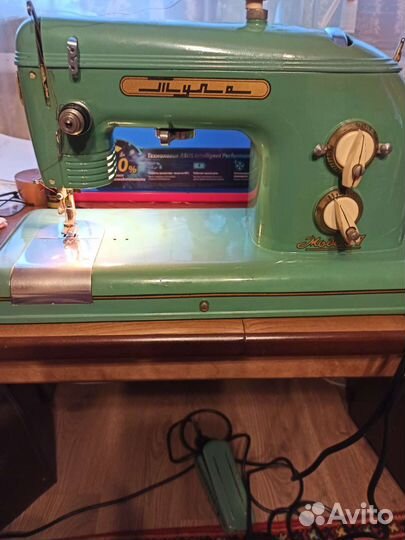 Швейная машина Тула