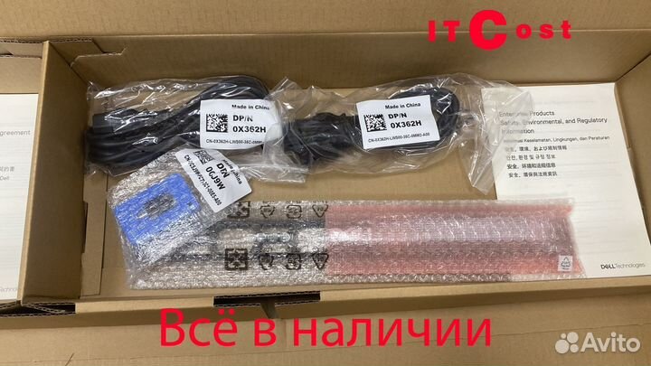 Сервер Dell R650 2х6342 1Tb 4x1,92TB 10Base-T SFP+