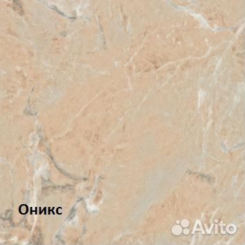 Кухня модульная Шимо 2,0 метра