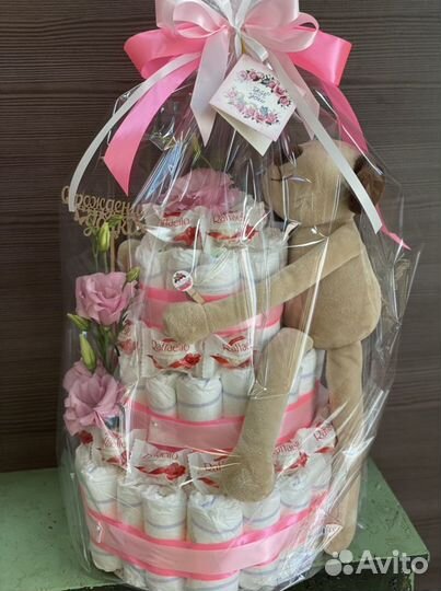 Подарок для новорождённых