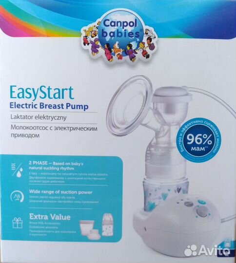 Молокоотсос электрический