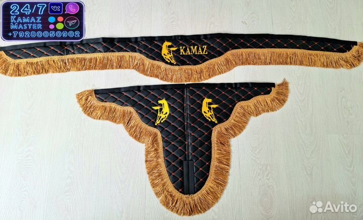Ламбрекены на камаз
