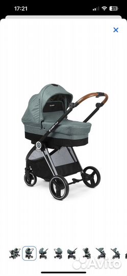 Коляска 2 в 1