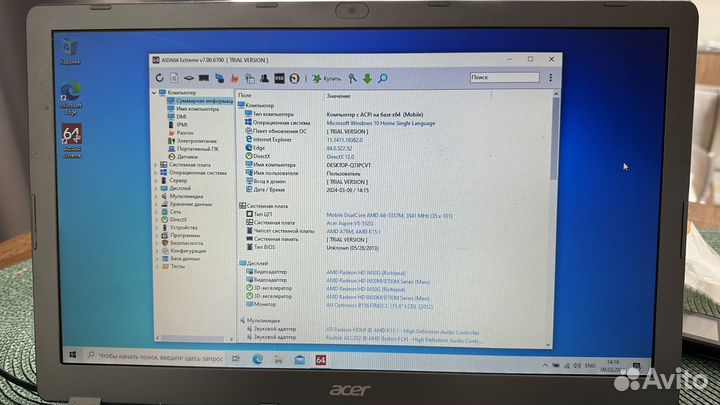 Acer aspire V5 552g