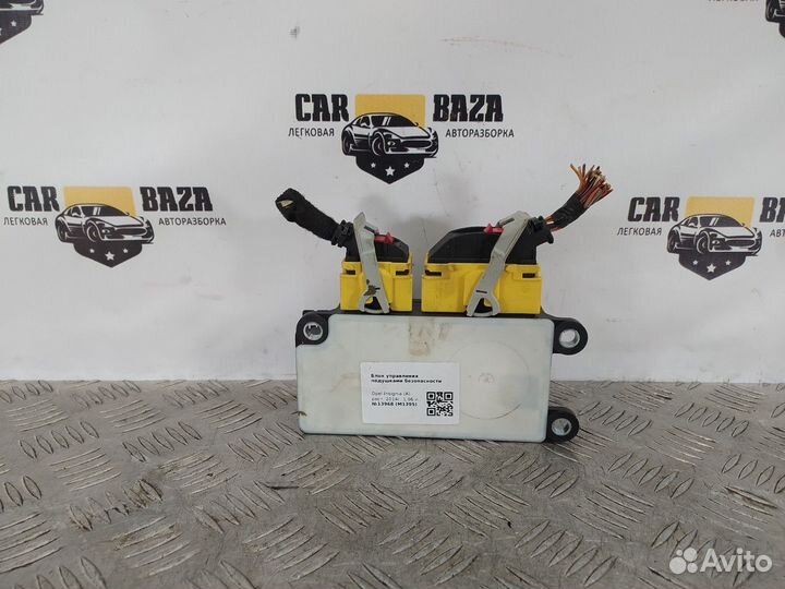 Блок управления airbag