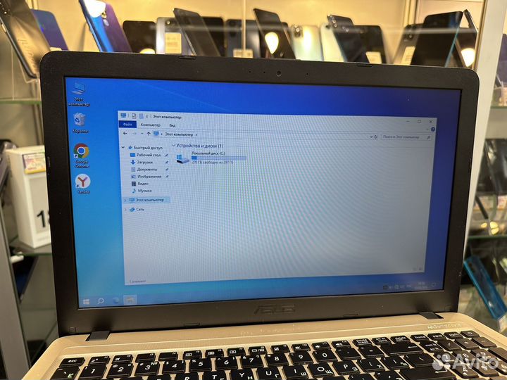 Ноутбук Asus 4/4/320/2