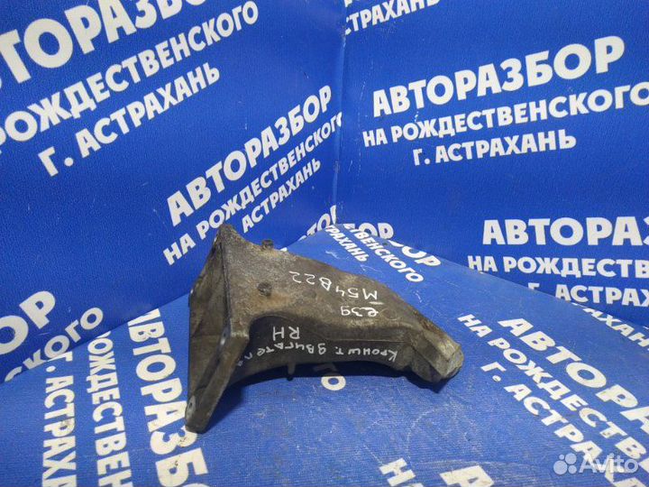 Кронштейн опоры двигателя Bmw E39 седан M54B22
