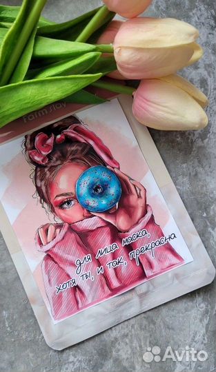 Подарочный набор