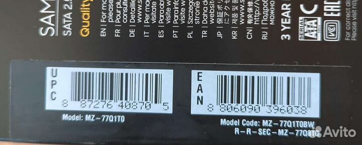 SSD диск Samsung 1TB новый