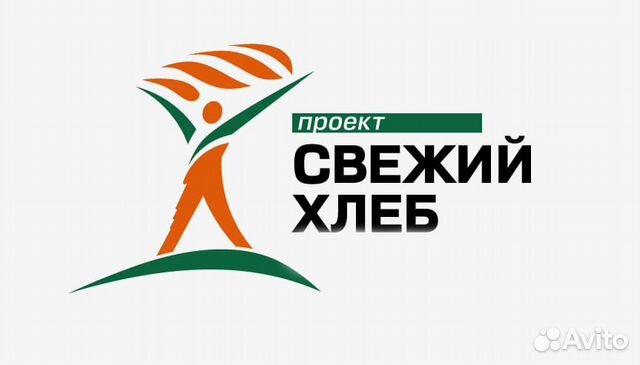 Механик на выпуск транспортных средств