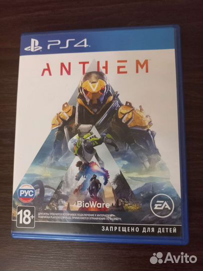 Игры для приставок ps4